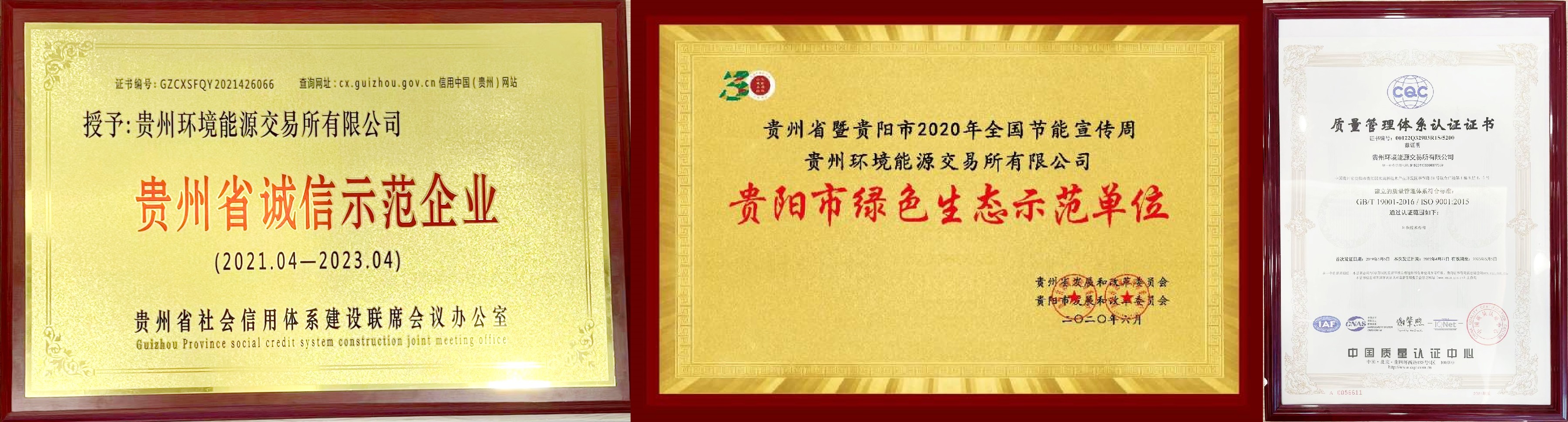 微信图片_202308090925531_副本.jpg